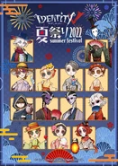 Identity V Japan Summer Festival Goods 2022 (Twitter)