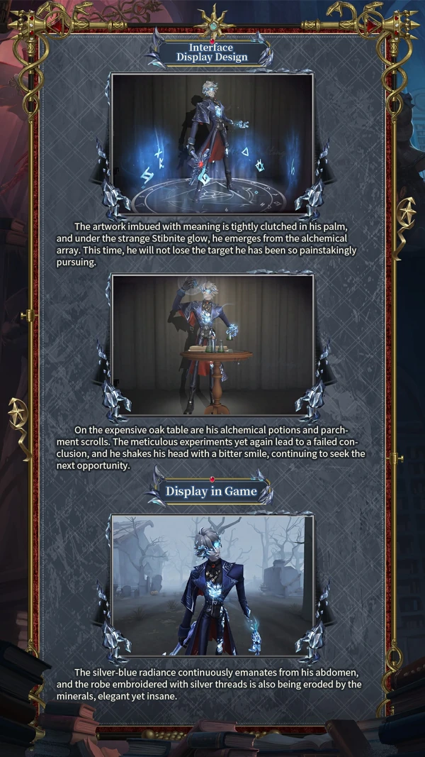 StibniteConceptNotes4