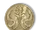 Poseidon's Coin