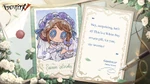 WhiteDay2024ResponseGardener