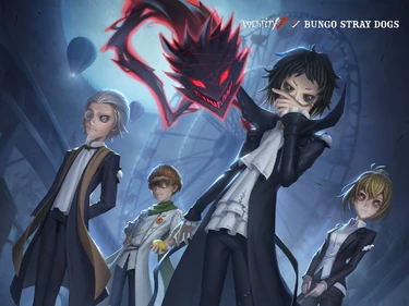 BSD2EssencePosterCropped