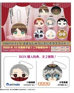 Omanjuu Niginigi Mascot Series 2 (Twitter)