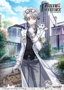 GattoRevealPoster.jpg (924 KB) "Gatto" Reveal Poster (Twitter)