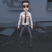 Seal of Infamy map opening effect.