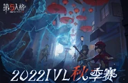 2022 IVL Autumn Competition (Weibo)
