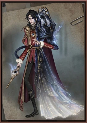 AstrologerFinalDesign