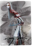 SculptingInTimeAltarLamp.png (2.29 MB) "Disciple" - Altar Lamp