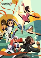 Summer Vacation came with sunshine and sweat. A new in-game event related to sports is coming soon. Everybody in the manor plans to do some sports. - Athletic Games (2020) Event Announcement (Twitter)