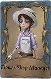 FlowerShopManager
