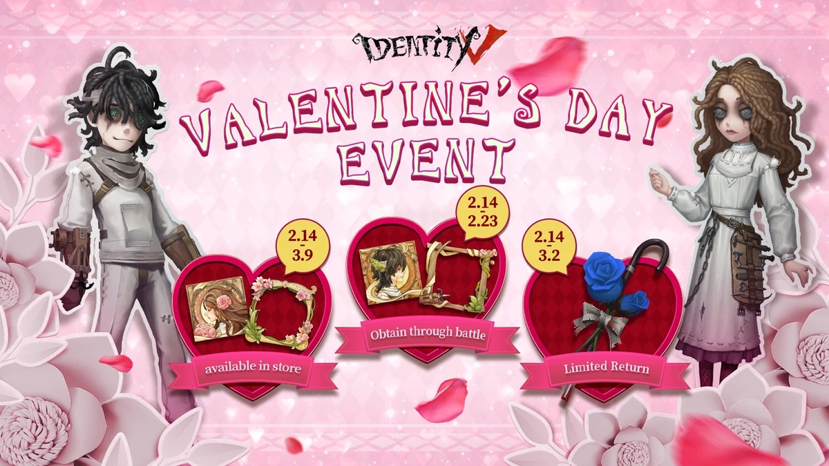Valentine's Day/2022 | Identity V Wiki | Fandom