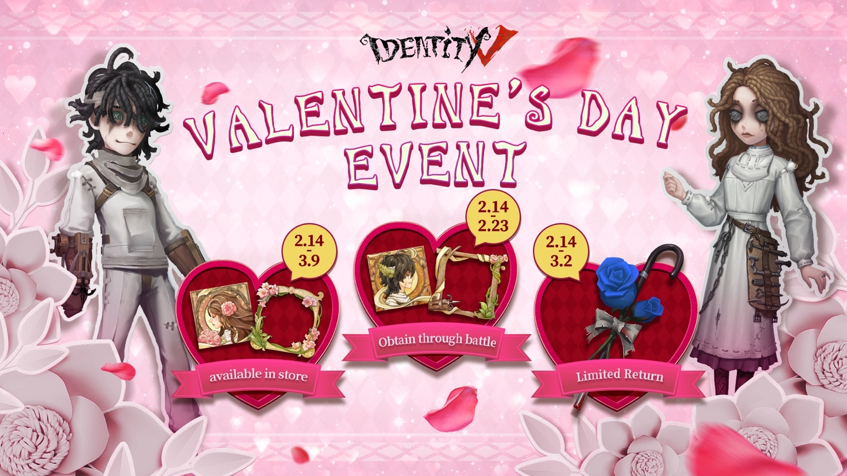 NEW VALENTINES DAY EVENT