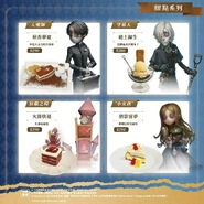 CayenneCafeMerchMenu2.jpg (207 KB) Cayenne Café Merchandise menu part 2 (Facebook)