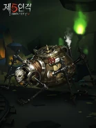 Chaser of Time Announcement Poster (Twitter)