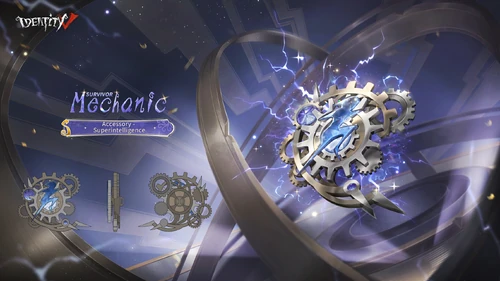 SuperintelligenceConceptArt