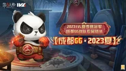 Chengdu GG - Summer 2023 Announcement Poster (Weibo)