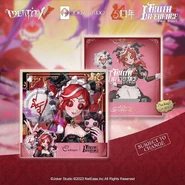 CrimsonCodeCard.jpg (204 KB) "Crimson" Code Redemption Art Card