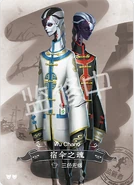 SculptingInTimeMismatchedTiles.png (379 KB) Wu Chang - Mismatched Tiles