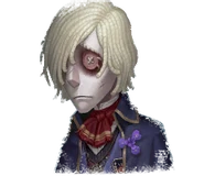 "Warning Letter" Illusion Hall Sprite