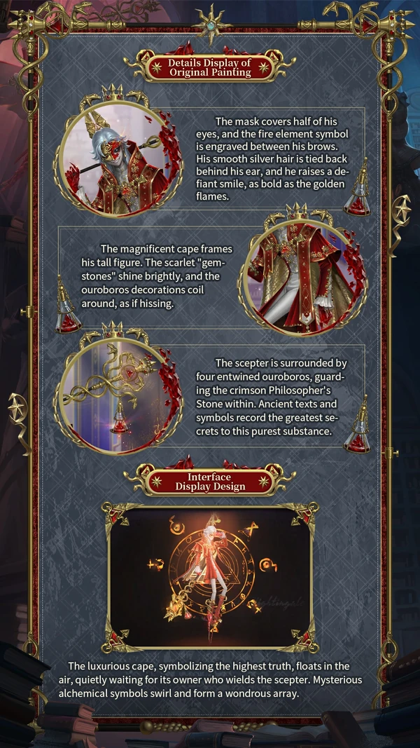 PhilosophersStoneConceptNotes3