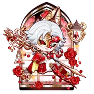 Philosopher's Stone Chibi (WeChat)