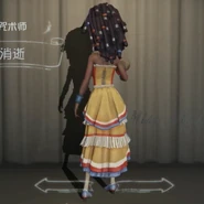 FadingOldBack.png (698 KB) Old Fading Design In-Game Model Back View.