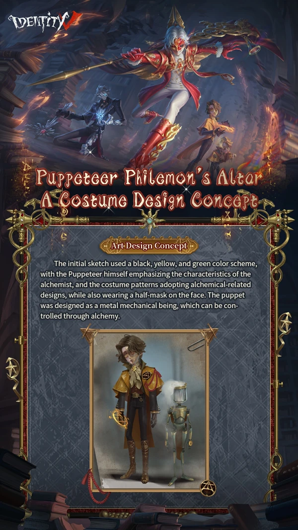 PhilemonsAltarConceptNotes1