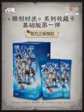 ShiningSoul Card Set