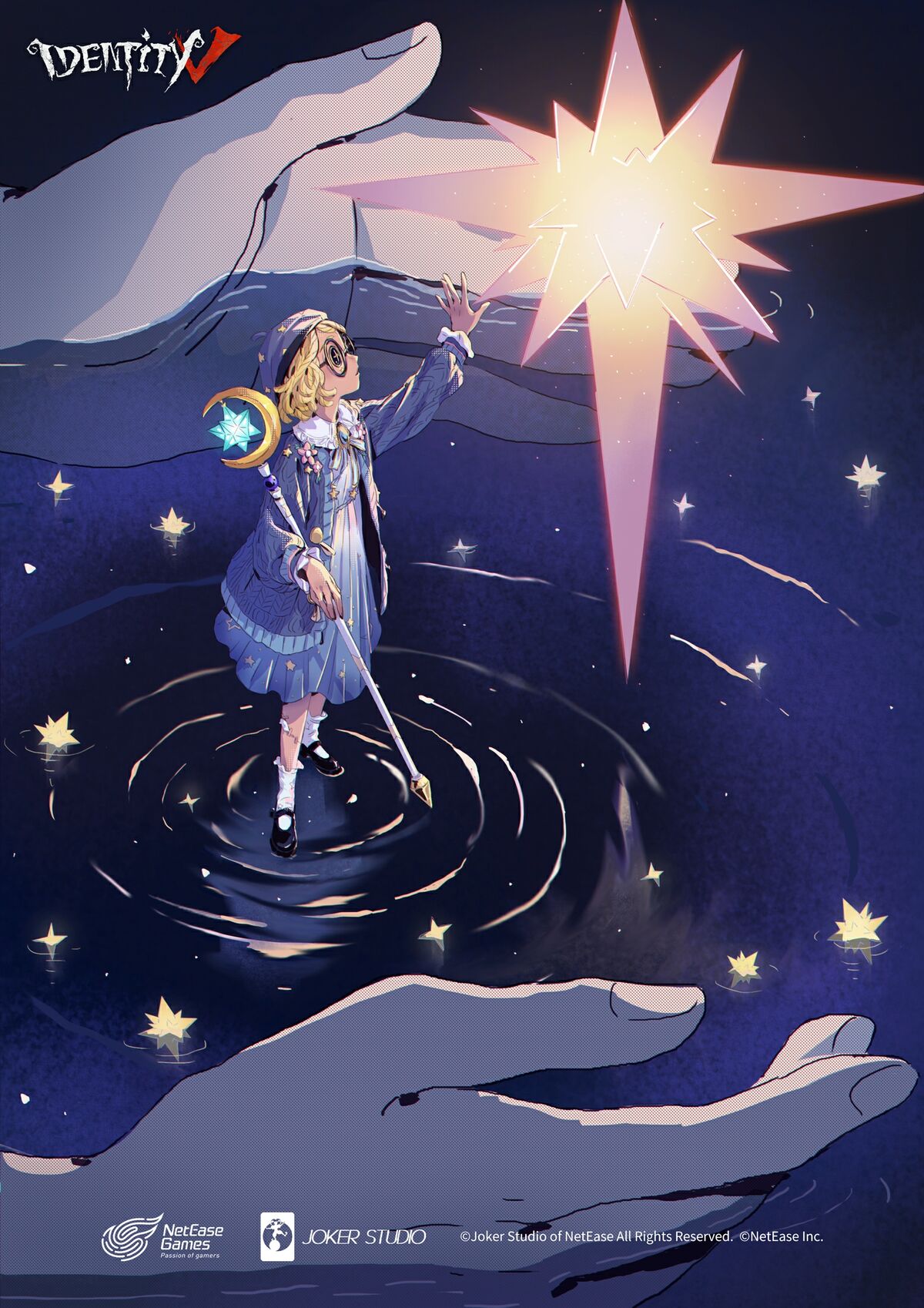 гайд сердце астреи. гайд сердце астреи. круг и меч астреи. добрая колдунья с запада: завещание астреи. гайд сердце астреи.