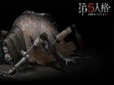 Soul Weaver/Gallery