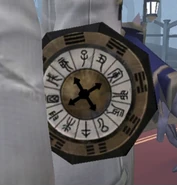 Compass Appearance
