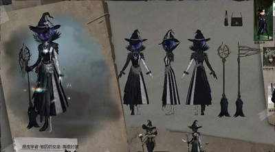 WickedWitchConceptArt4