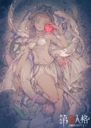 2020 White Day Artwork (Lofter)