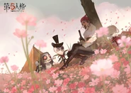 2021 Lìchūn (立春) Artwork (Lofter)