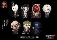 Identity V Stage Episode 2 Chibi Merchandise (Twitter)