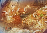 2021 Lunar New Year Day 1 Artwork (Lofter)