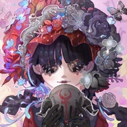 Miss Pomegranate Plate Previous Portrait Design (180 Pulls)[12]