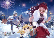 2021 New Year's Eve Chinese Artwork (Weibo)