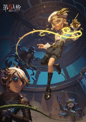 Season13Essence1Poster