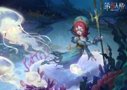 Season 23 Final Push Event (Weibo)