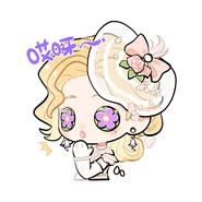 4th Fifth Art Museum Sticker by 狼蟹蟹 (Weibo)