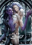 SculptingInTimeWaxArtistRCard.png (289 KB) Wax Artist