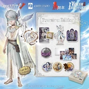 4th Anniversary Premium Edition Package Contents (Twitter)