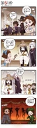 Deduction Star 2021 Results Upcoming Comic (Weibo)