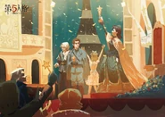 2021 Deduction Star Voting Contest Chinese Announcement (Weibo)