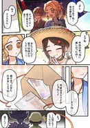 Animate Fun Trip Merchandise Comic part 2 (Twitter)