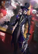 BlackBonesNewPoster.jpg (632 KB) Black Bones Poster