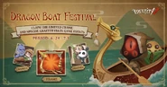 "Dear Detectives, Dragon Boat Festival is a traditional holiday commonly celebrated in China. This year, Identity V invites all detectives to explore fun events in-game and claim special Dragon Boat rewards!" - 2020 Dragon Boat Festival English Poster (Twitter)