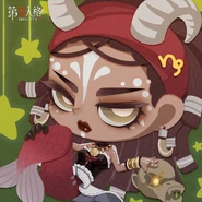 Portrait - Horoscope Enchantress Old HD Full Art
