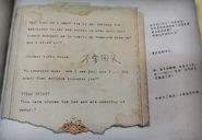 Scene of L'Orfeo Don't look back[2]