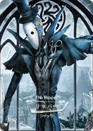 SculptingInTimeTheRipperRCard.png (317 KB) The Ripper